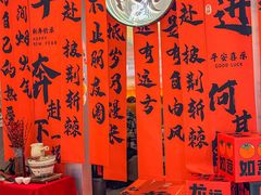 -黄记煌三汁焖锅(新佳丽江汉路店)