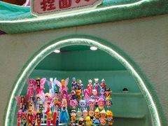 -松雷商业(南岗店)