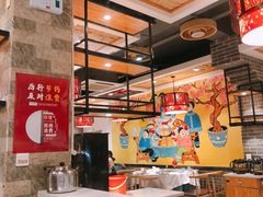 大堂-晋美大掌柜(新建路店)