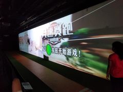 -VS SPORTS PARK运动玩乐园·团建·生日会(合生汇店)