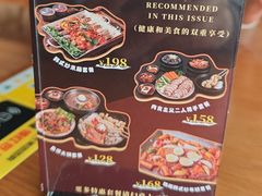 -海云台韩式汤饭·13年匠心韩料(南山店)