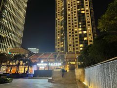 -上海静安香格里拉大酒店