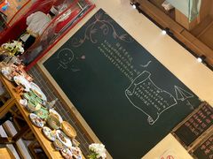 -顺承小院儿