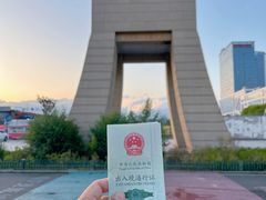 -霍尔果斯国门景区