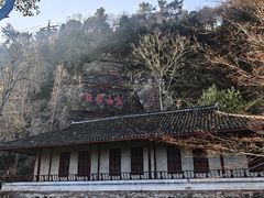 -狼山风景名胜区