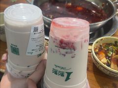 -黑竹香鸡(营和巷店)