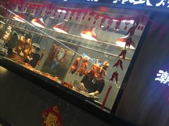 -盒马鲜生(悦峰店)