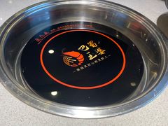-巴蜀王婆大虾(南锣鼓巷店)