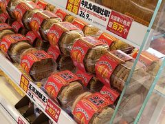 -味多美蛋糕(霍营地铁店)