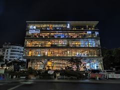 -屯溪老街