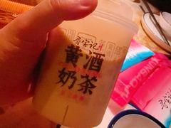 -寻宝记绍兴菜(状元店)