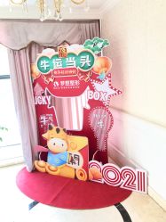 点击看大图 -昆明梦想医疗美容医院