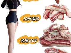-NRG 健身私教CLUB(世博源店)
