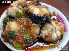 豉汁蒸蟮-香港蓮香樓(上環店)