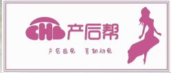 -产后帮产后修复(首城国际店)