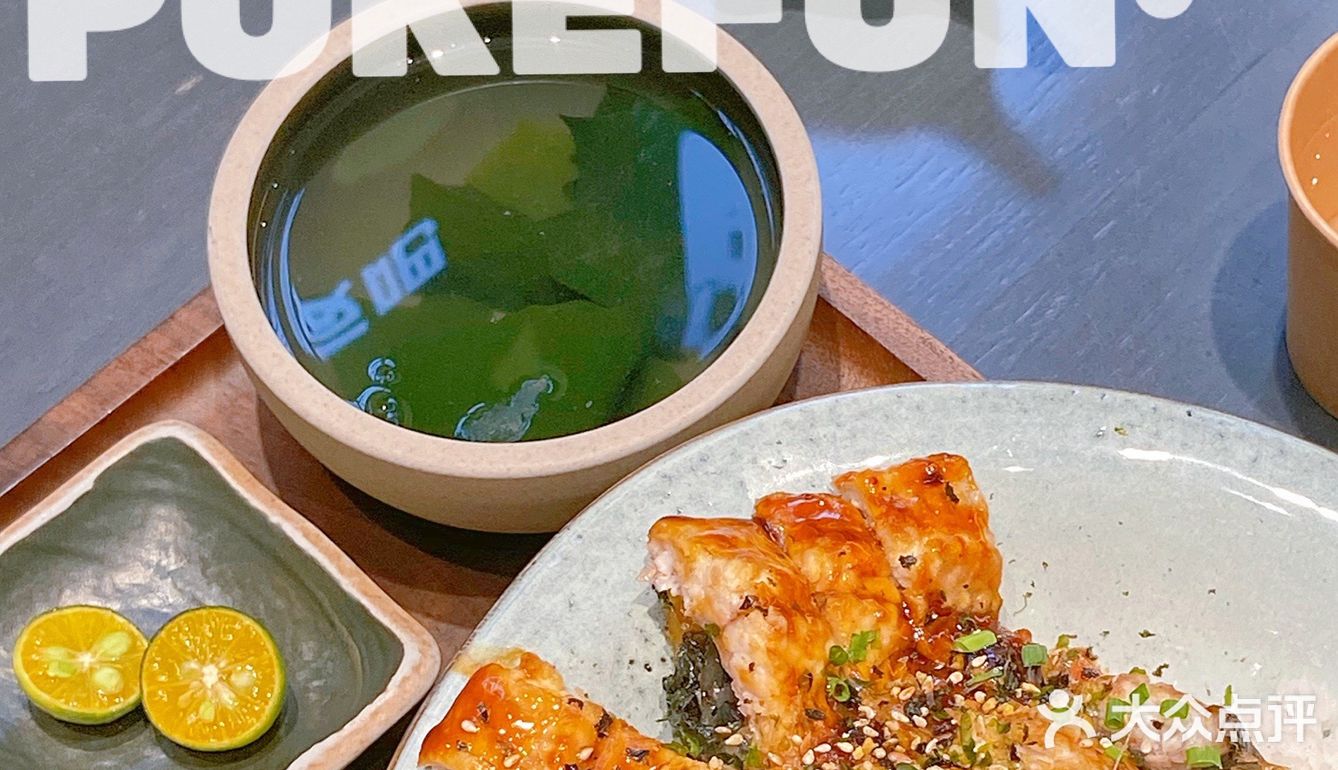 万象城打工人高质量午餐
