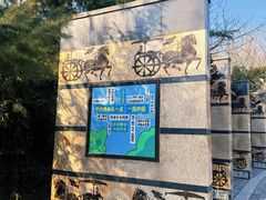 -西安汉城湖景区