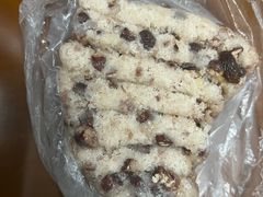 -杨招娣糕点(装驾桥巷店)