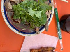 -白老大羊杂碎稍麦