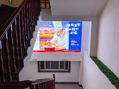 -良师门滨海人家·海鲜·家常菜(滨海城店)
