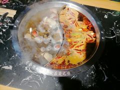 -鸿火锅(航天路店)