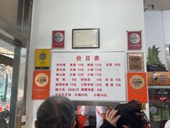 -子午路张记肉夹馍(翠华路店)