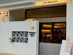 -Café Monson