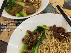 -马路边边·成都串串(翠柏路店)