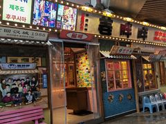 -姜胖胖无限自助烤肉(弹子石店)