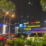 因为要开车所以没得喝啤酒了 有点点小遗憾