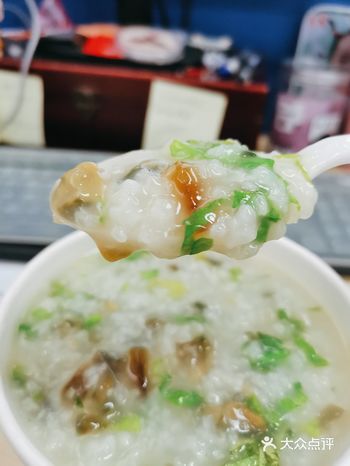 每天早上都很想喝粥，皮蛋粥大爱啊