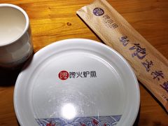 -馋火炉鱼(新世界百货望京店)