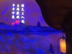 -绿茶餐厅(燕郊永旺店)