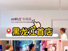 -哈尔滨西城红场