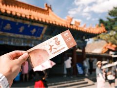 -大召无量寺