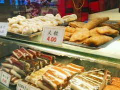 -四宜糕团店(南大街店)