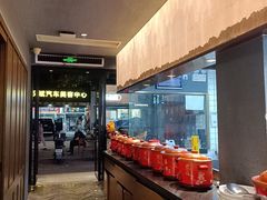 -鑫小城故事·藕汤·家常菜(台北一路总店)