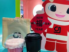-gleeglee乐溢亦茶(合生汇店)