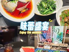 -知楚•精致湖北菜(武商MALL店)