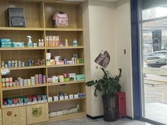 -芭比堂动物医院·24小时·眼科中心(深圳中心)