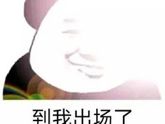 -啊噗吐呦现场烘焙(麦凯乐店)