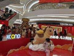 -KK ONE(京基滨河时代店)
