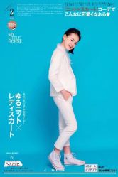 -韩慕婚纱摄影(九亭店)