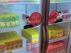 -龍歌自助小火锅(城阳万象汇店)