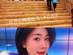 -虹桥艺术中心