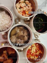 -芙蓉花月子会所(朝阳区店)