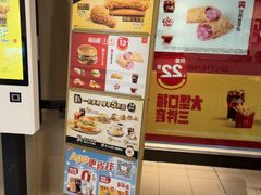 -麦当劳(轻轨曹杨路店)