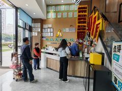 -半岛宠物医院24小时·内窥镜·牙科·碎石中心(府城大道店)