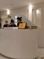 -健身堂科技美肌SPA