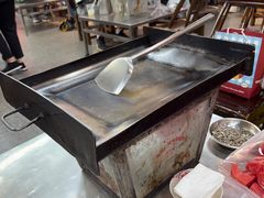-郝大姐·乌龙山铁板烧(大学城三店)